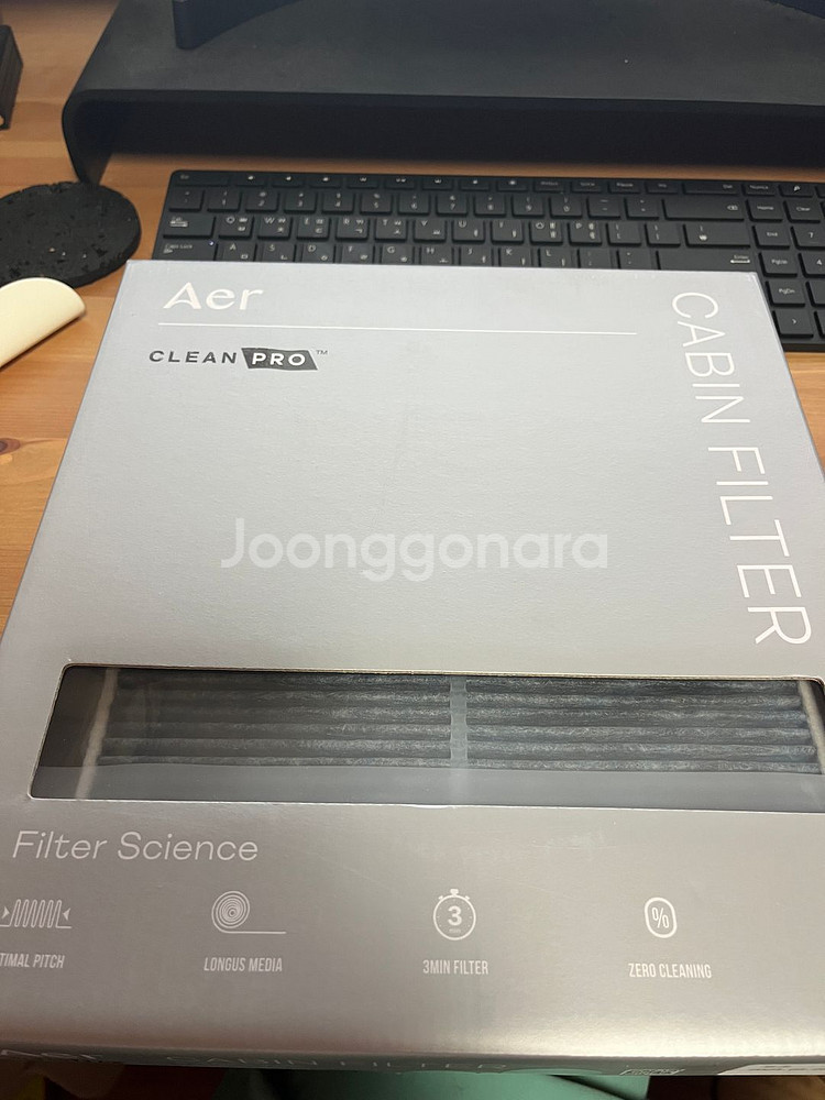 아에르 클린프로 자동차 에어컨 필터(CHA-18)--0