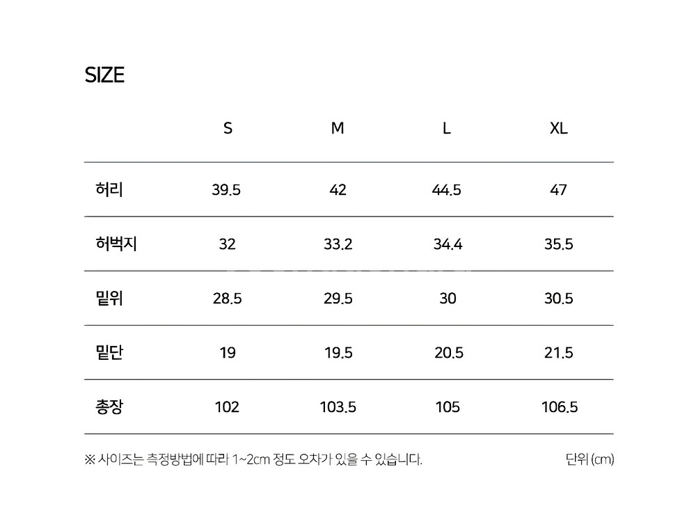 솔티 린넨 그루카 팬츠 M사이즈(새상품)--5