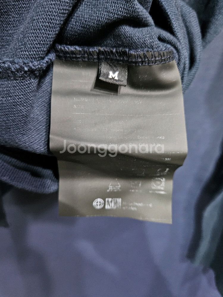 플라스틱 프로덕트 네이비 남성 오버핏 95 긴팔티--7