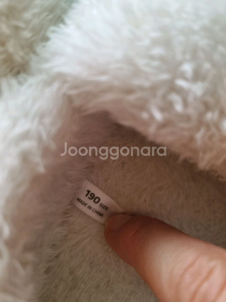 카카오프렌즈 털슬리퍼 190--3