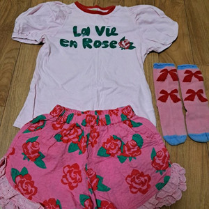 베베베베 엑스라지 상하복