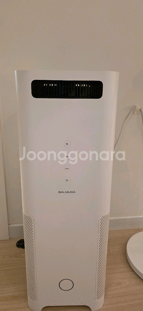 발뮤다 공기청정기--0