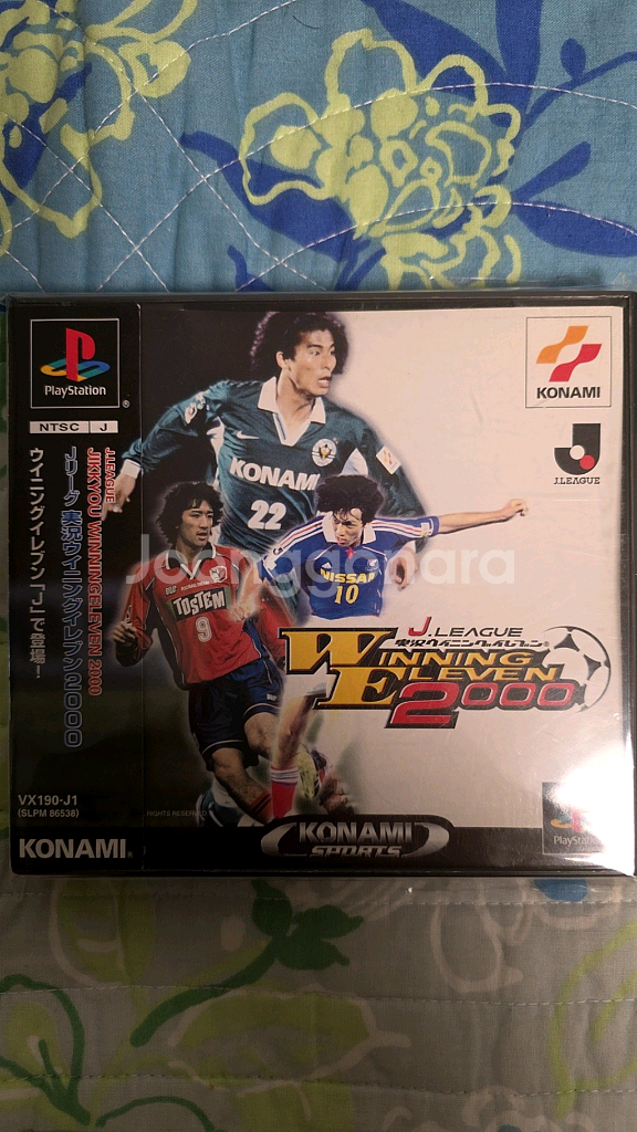ps1/ps2/ps3/ps4 타이틀 판매합니다--0