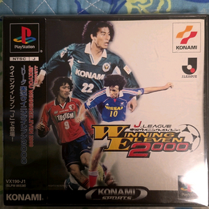 ps1/ps2/ps3/ps4 타이틀 판매합니다