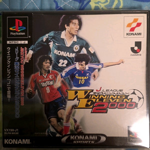 ps1/ps2/ps3/ps4 타이틀 판매합니다