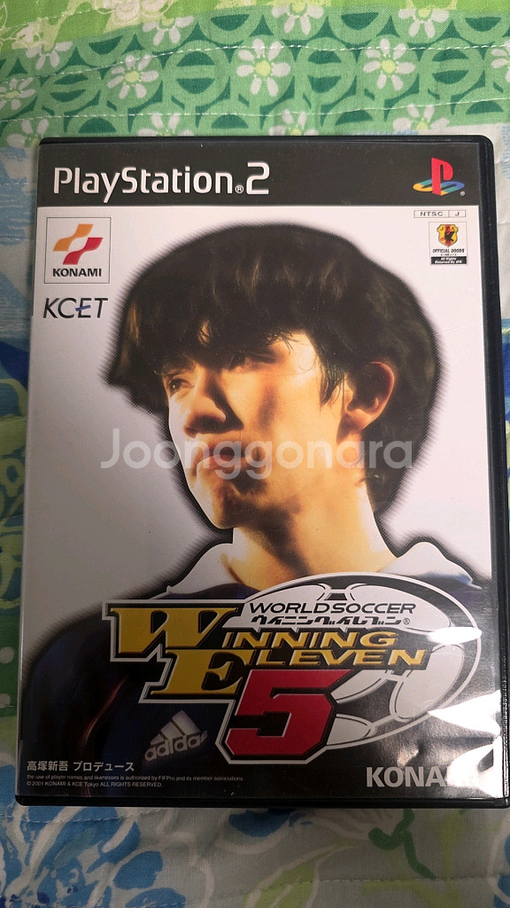 ps1/ps2/ps3/ps4 타이틀 판매합니다--1