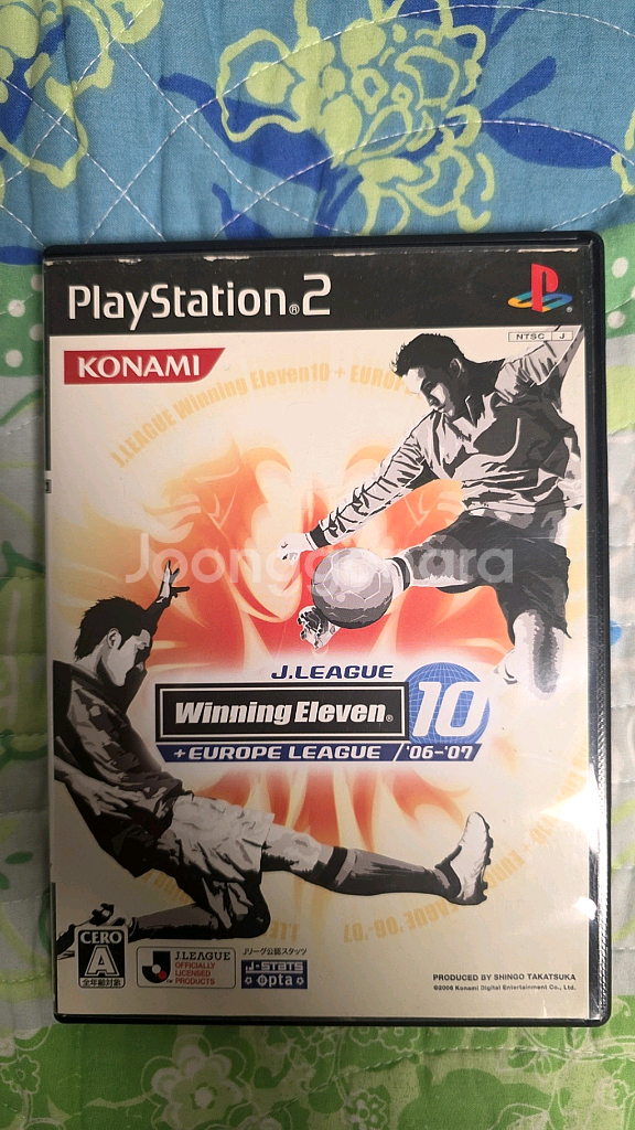 ps1/ps2/ps3/ps4 타이틀 판매합니다--2