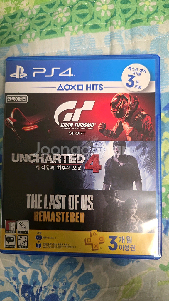 ps1/ps2/ps3/ps4 타이틀 판매합니다--7