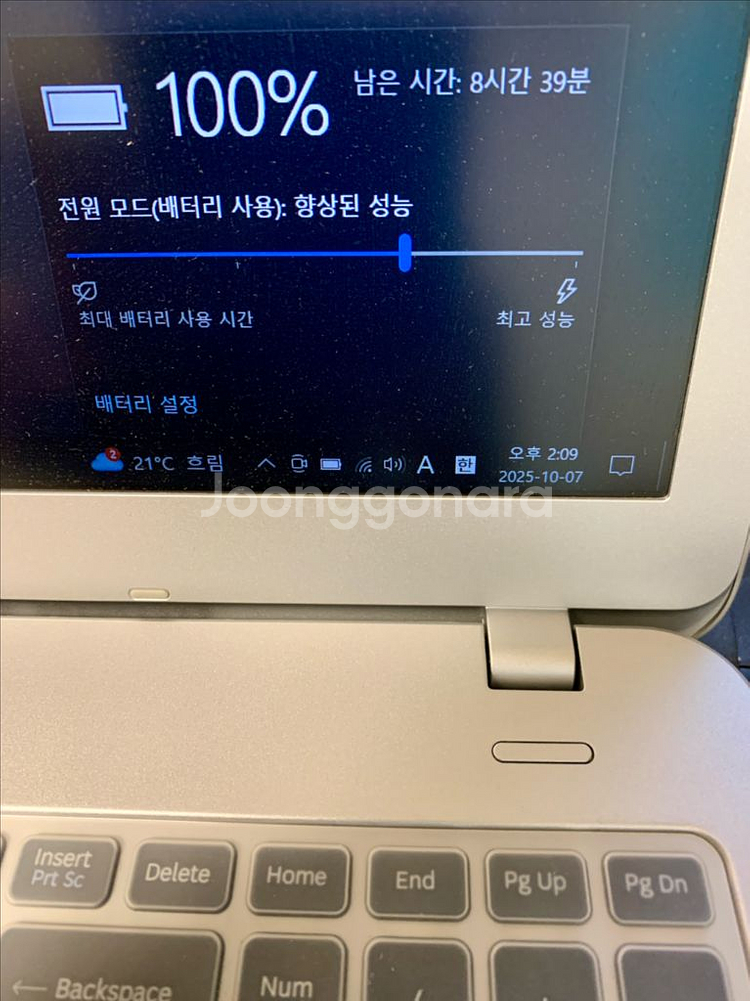 삼성 노트북 Pentium Gold 팝니다.--5