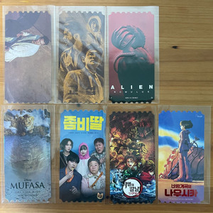 오티 / 필름마크 / TTT 외 영화 굿즈 (미키17