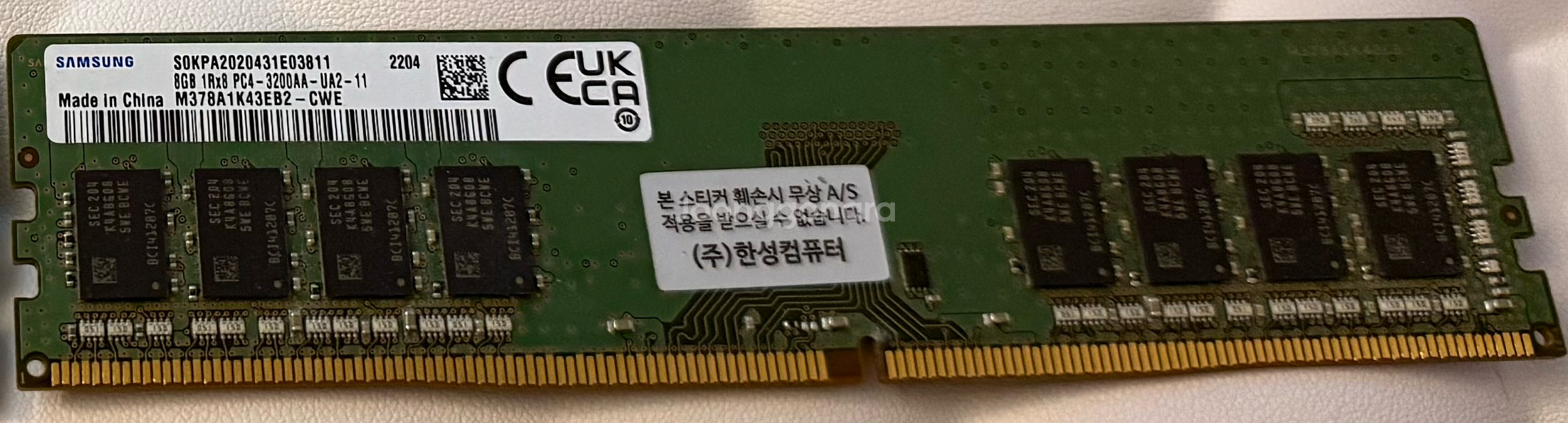 삼성 램 DDR4 8기가 pc4 3200aa 단면--0