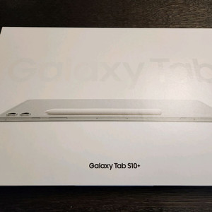 갤럭시탭s10+ wifi 256g 플래티넘실버 87만원