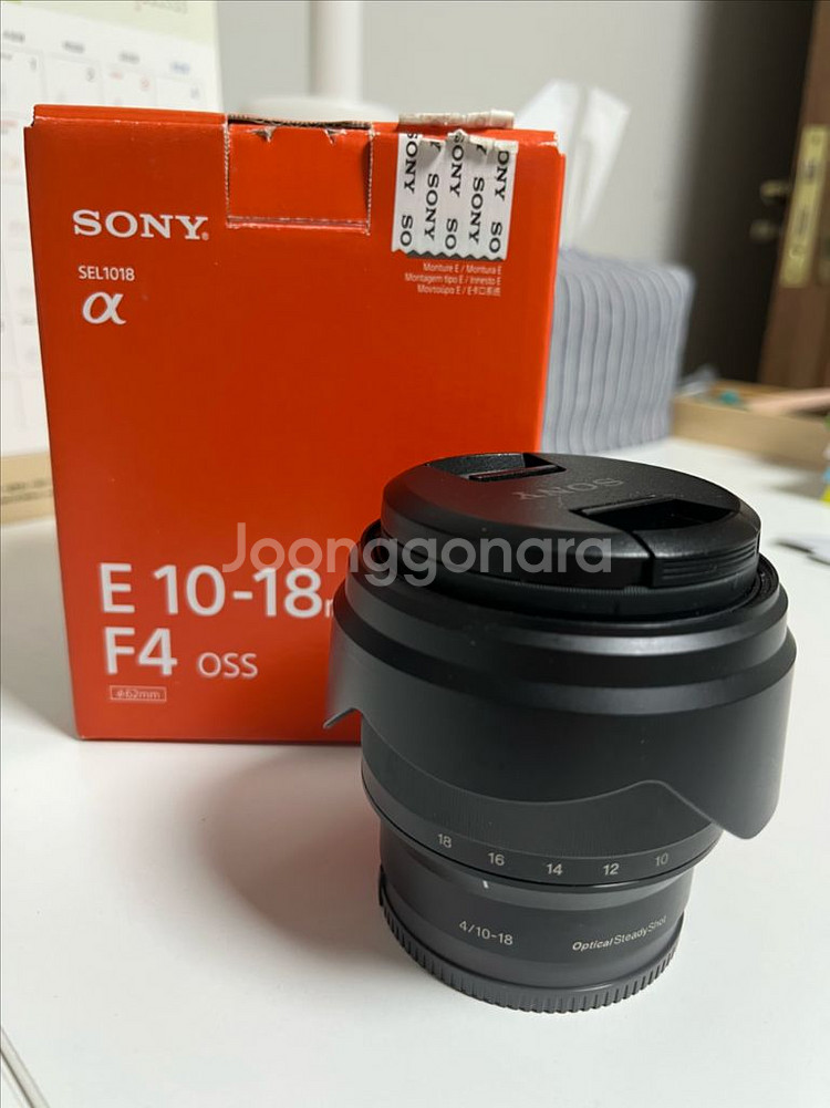 소니 E 10-18mm F4 OSS 렌즈--0