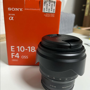 소니 E 10-18mm F4 OSS 렌즈