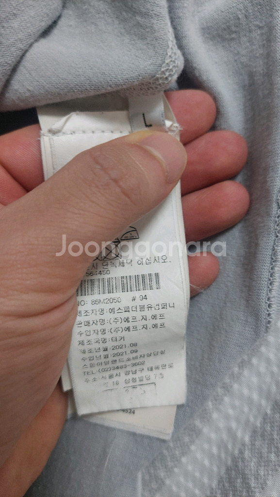 급쳐 스톤아일랜드 정품 L 맨투맨 백화점판 싸게팔아요--2
