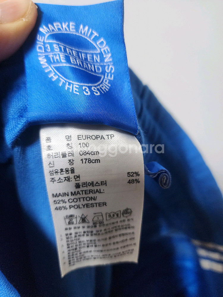 아디다스 파란색 트레이닝복 세트--7