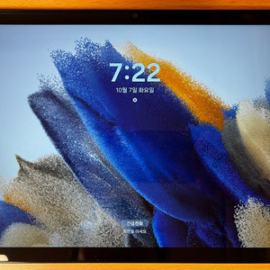 삼성 갤럭시 탭 A8(2023) LTE 64gb