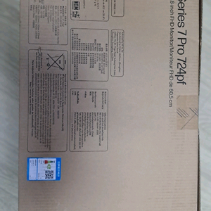 HP Series 7 Pro 724pf 모니터 이미지