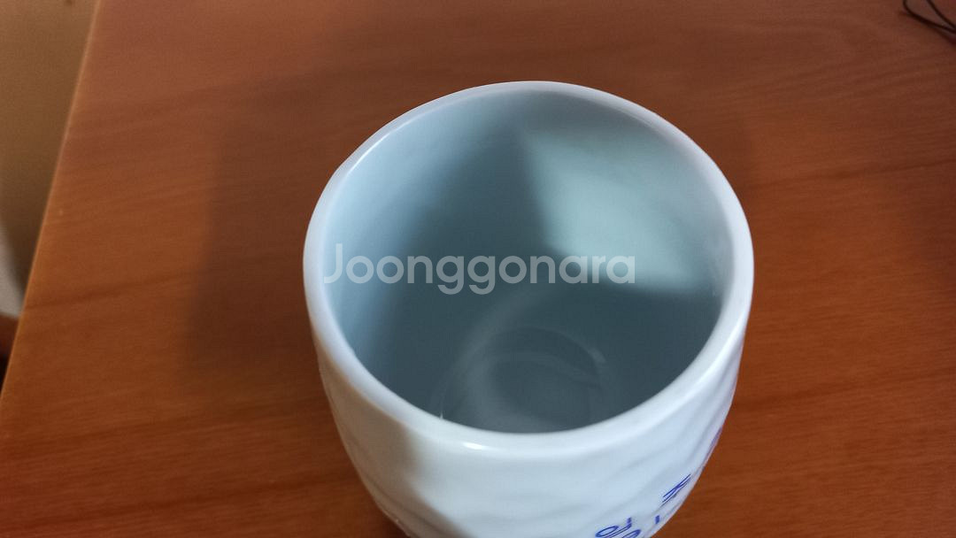 빈티지 도자기 컵 레트로 90년대 근현대사--5