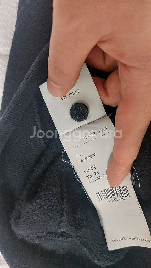 급쳐 스톤아일랜드 맨투맨 정품 XL 백화점판 싸게팔아요--6