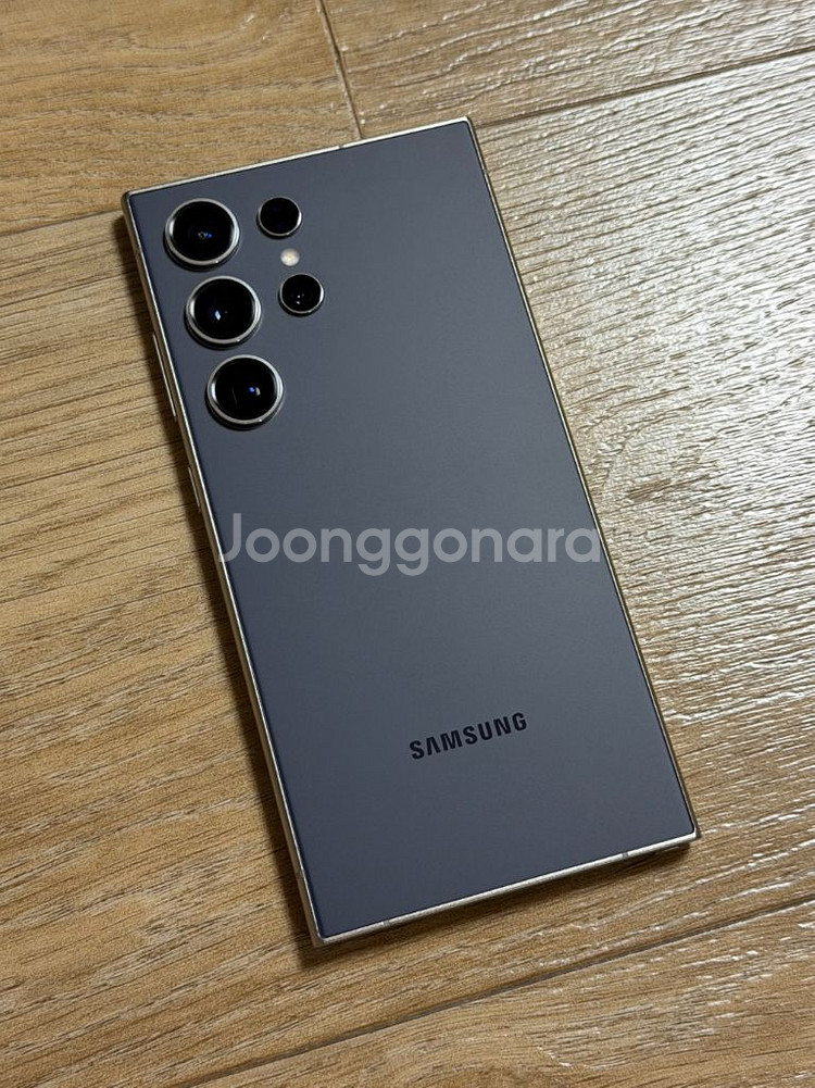 갤럭시S24울트라 512gb 자급제--5