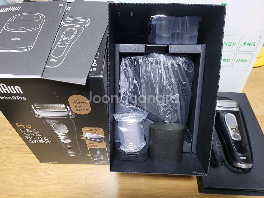 브라운 면도기 s9 pro 시리즈9 프로 스킨케어 세트--0