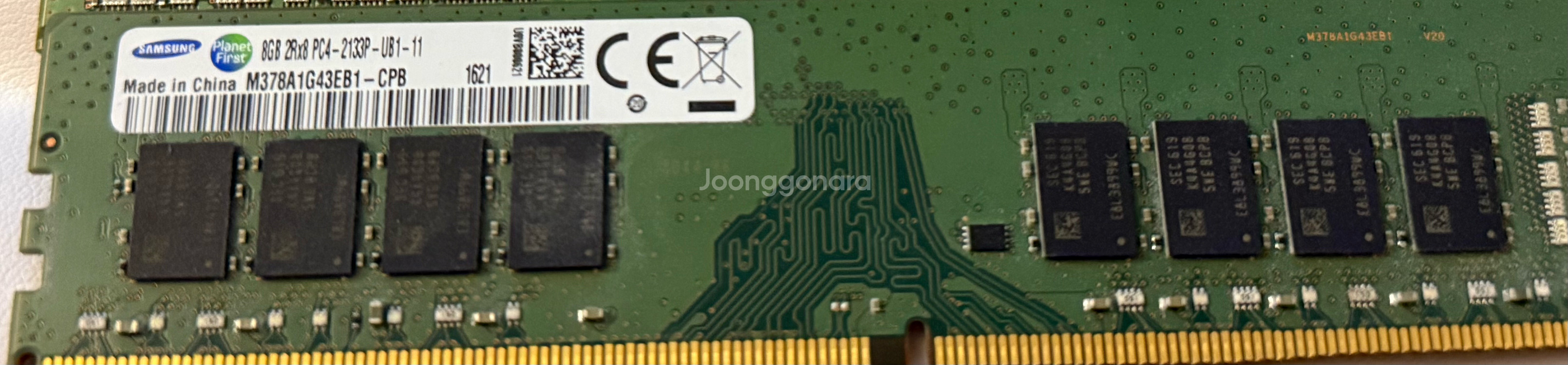 삼성 램 DDR4 8기가 pc4 2133p 양면--0