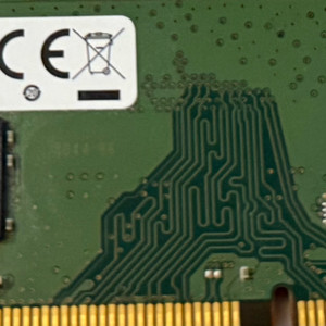 삼성 램 DDR4 8기가 pc4 2133p 양면