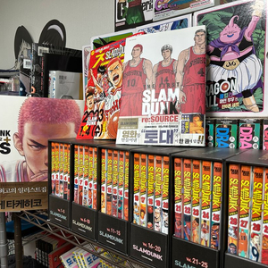 슬램덩크 박스판 전권, 챔프, 일러스트집, 리소스 이미지