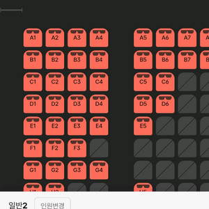 cgv imax, 4dx, 스위트박스1매당 11000윈