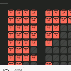 cgv imax, 4dx, 스위트박스1매당 11000윈