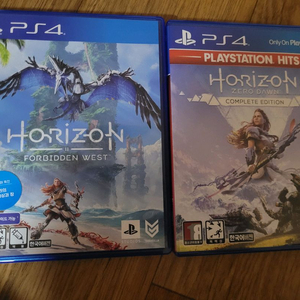 플스4 ps4 호라이즌제로던,호라이즌포비든웨스트일괄