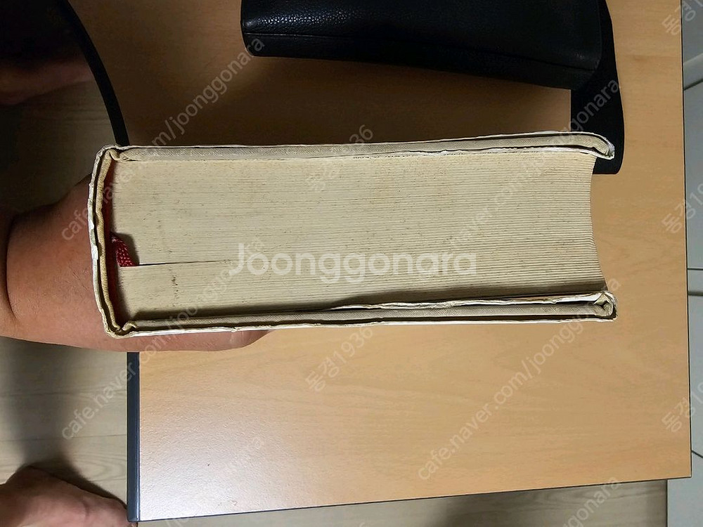 이상문학상 21년 초판 1쇄--2