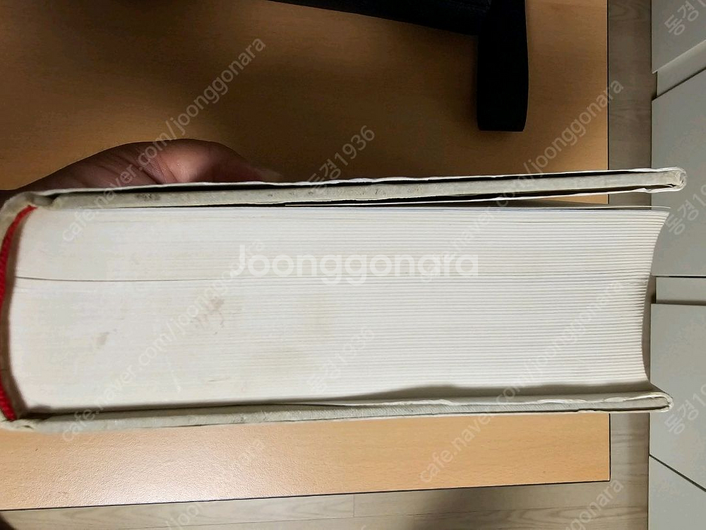 이상문학상 21년 초판 1쇄--3