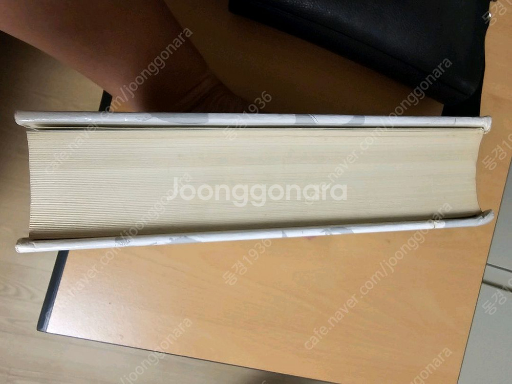 이상문학상 21년 초판 1쇄--4