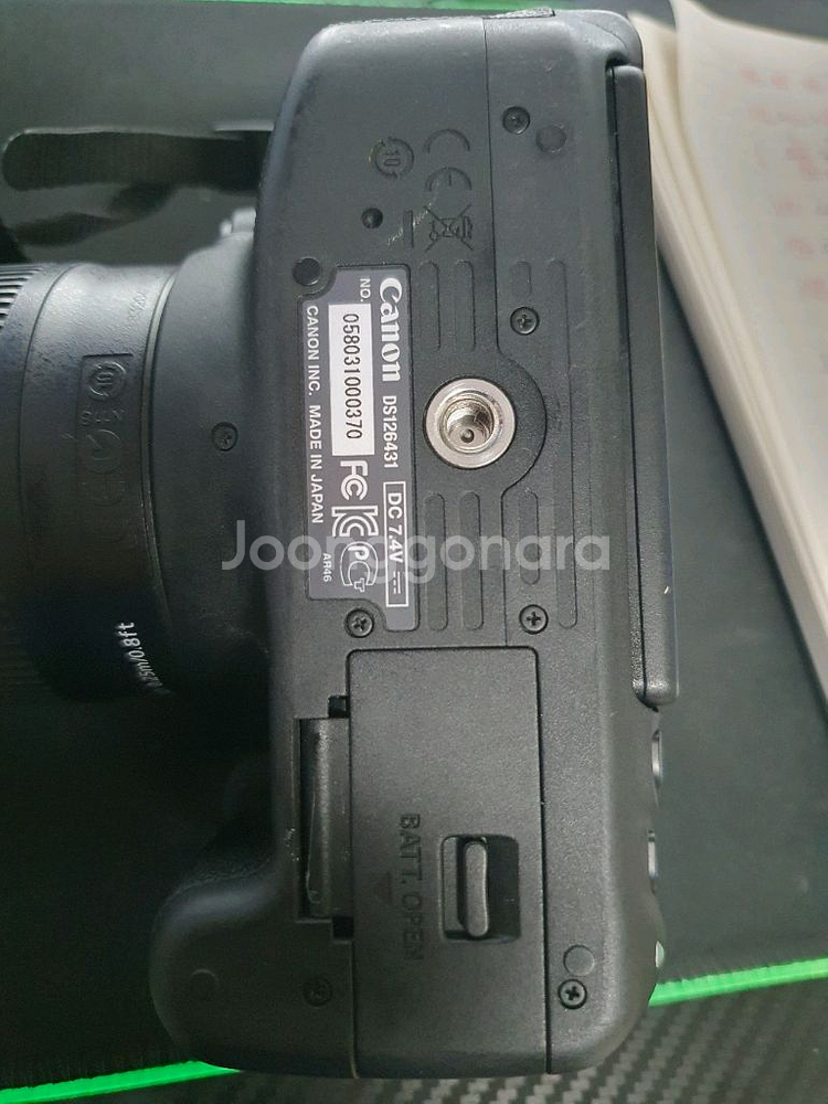 캐논 700d--2