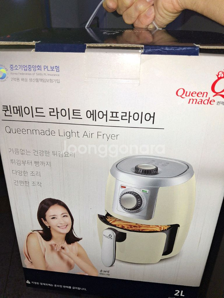 에어프라이어 2리터 새제품 택포--0