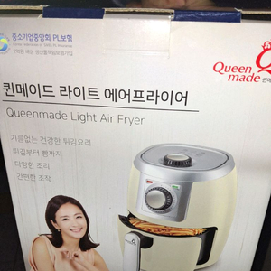 에어프라이어 2리터 새제품 택포