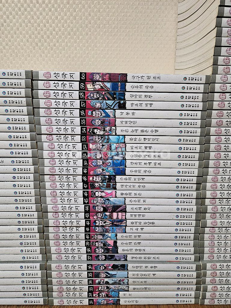 여원미디어전집 탄탄정통만화 삼국지 101권 (너무깨끗)--1