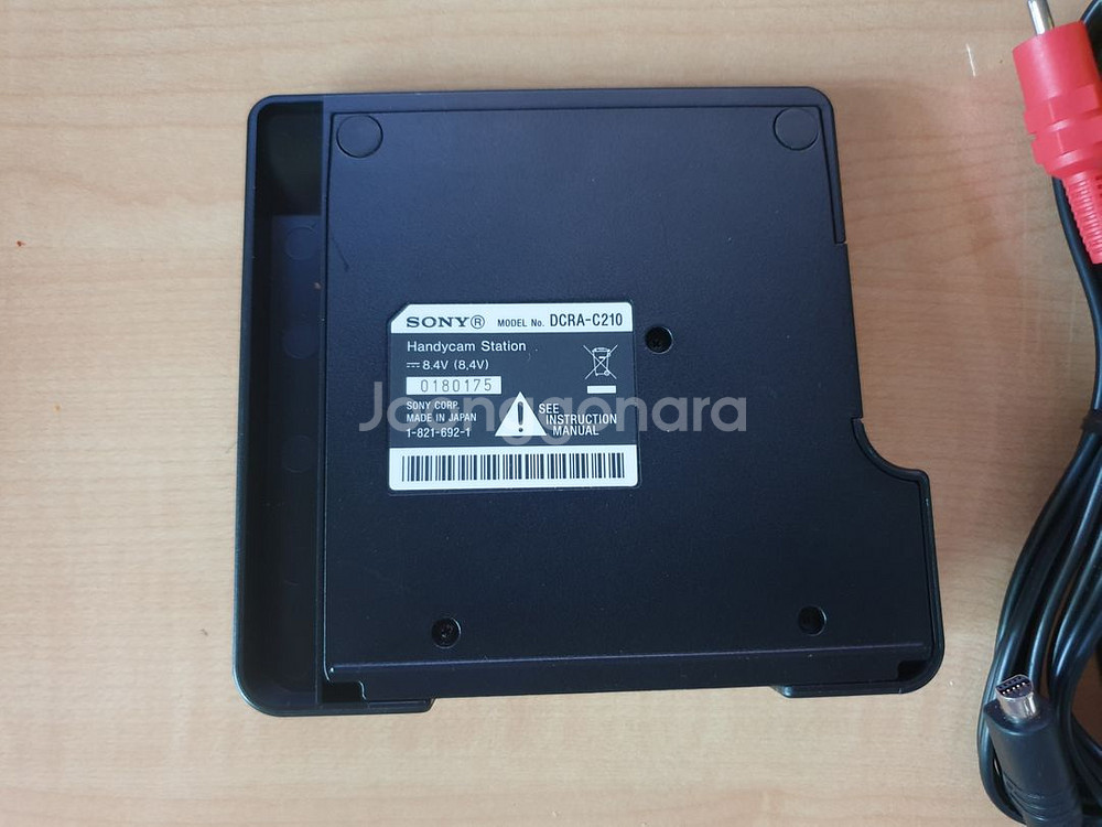 소니 도킹 스테이션> SONY DCRA-C210--2