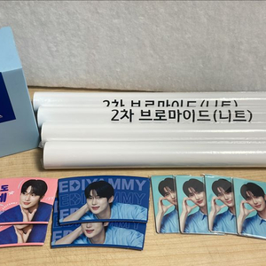 변우석 이디야 굿즈 세트판매 이미지