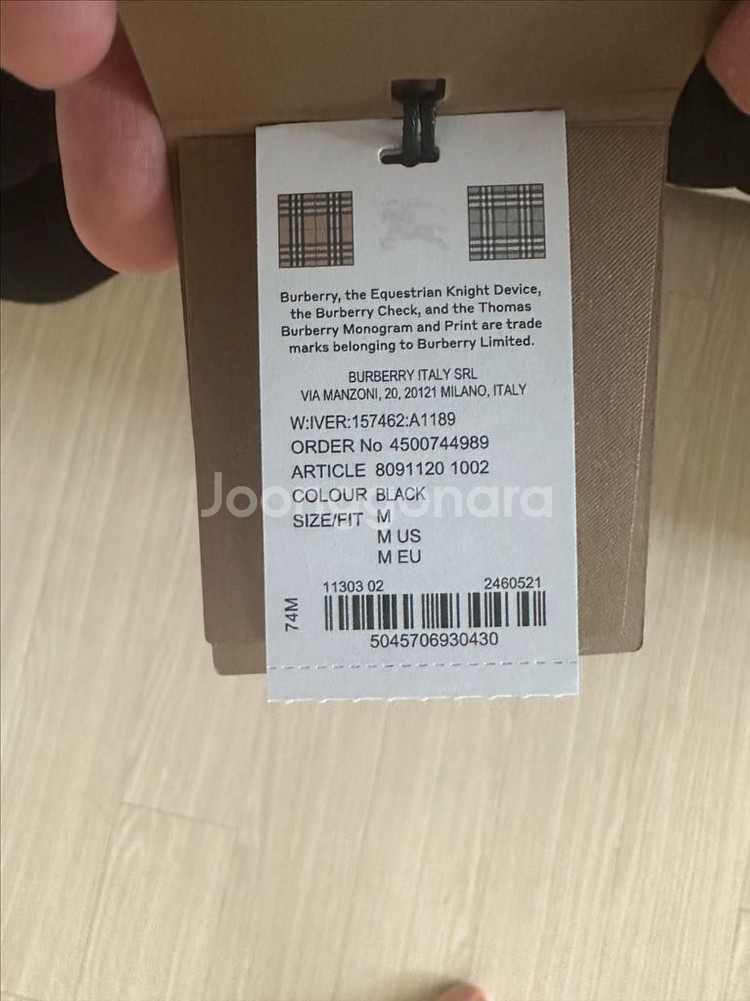 [새상품]버버리 burberry iver M사이즈--1