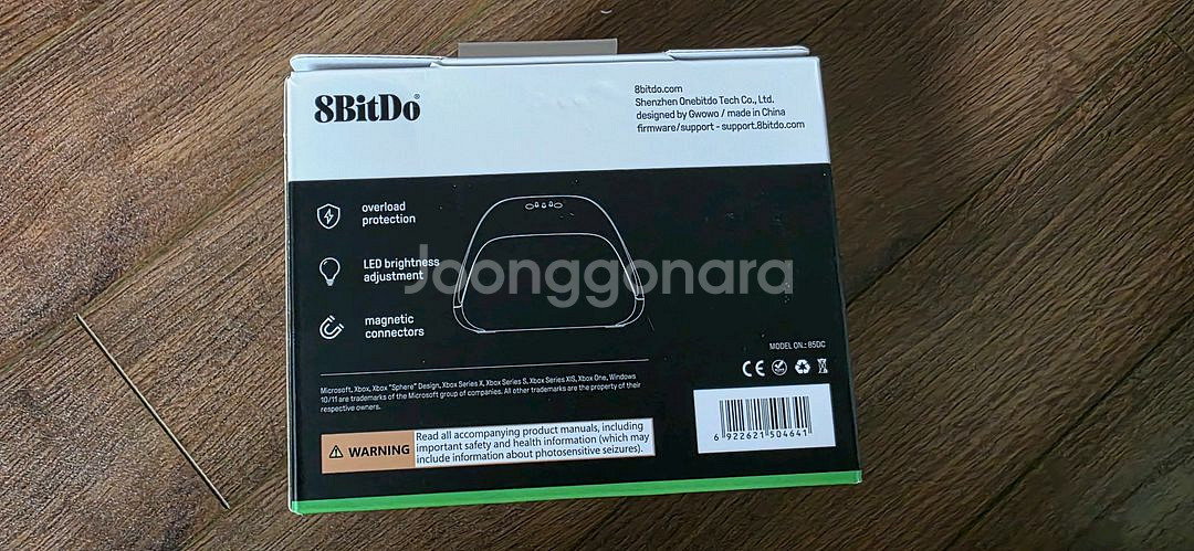 8BitDo Xbox 무선 컨트롤러 충전독 세트--1