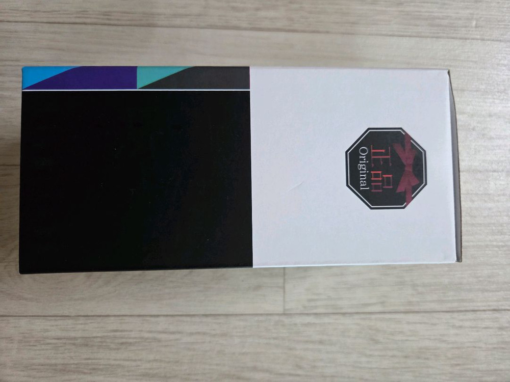 [택포]몬스터텀블러--1