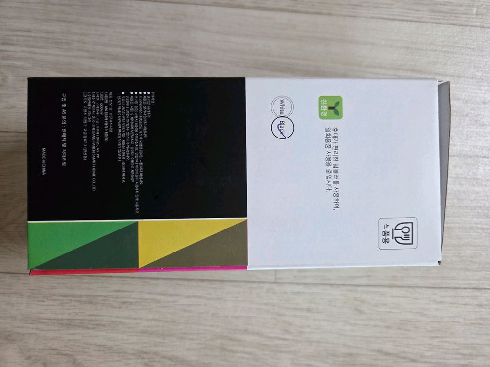 [택포]몬스터텀블러--3