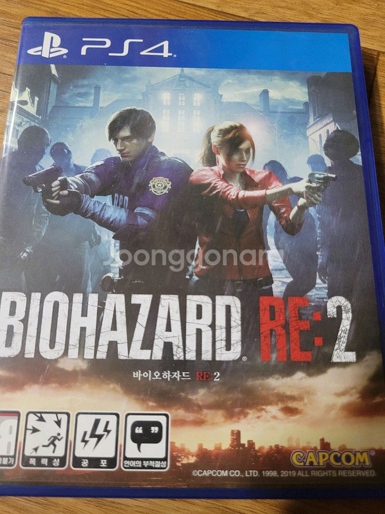 플스4 ps4 바이오하자드re2 팝니다--0