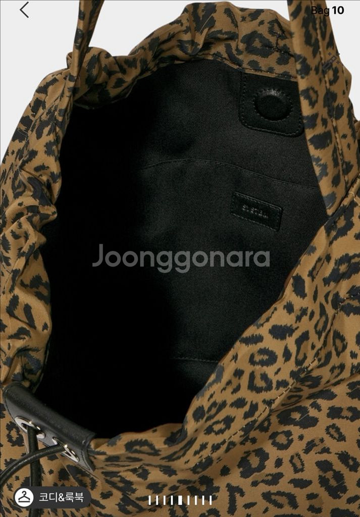 SYSTEM 레오파드 드로우백 브라운 판매해요--2