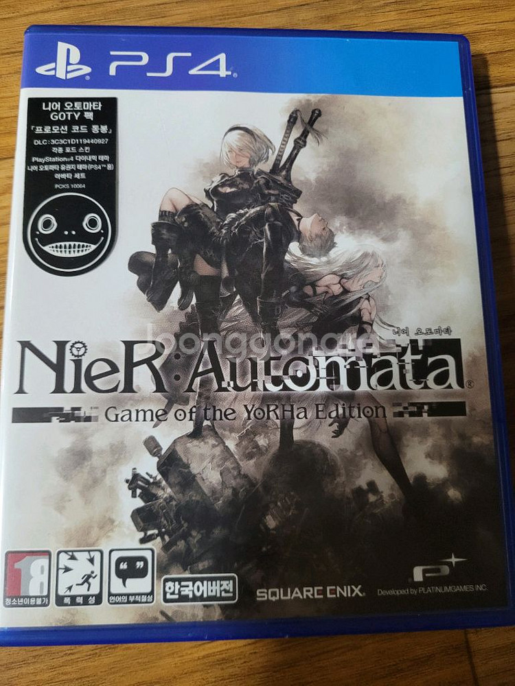 플스4 ps4 니어오토마타 요르하 팝니다--0
