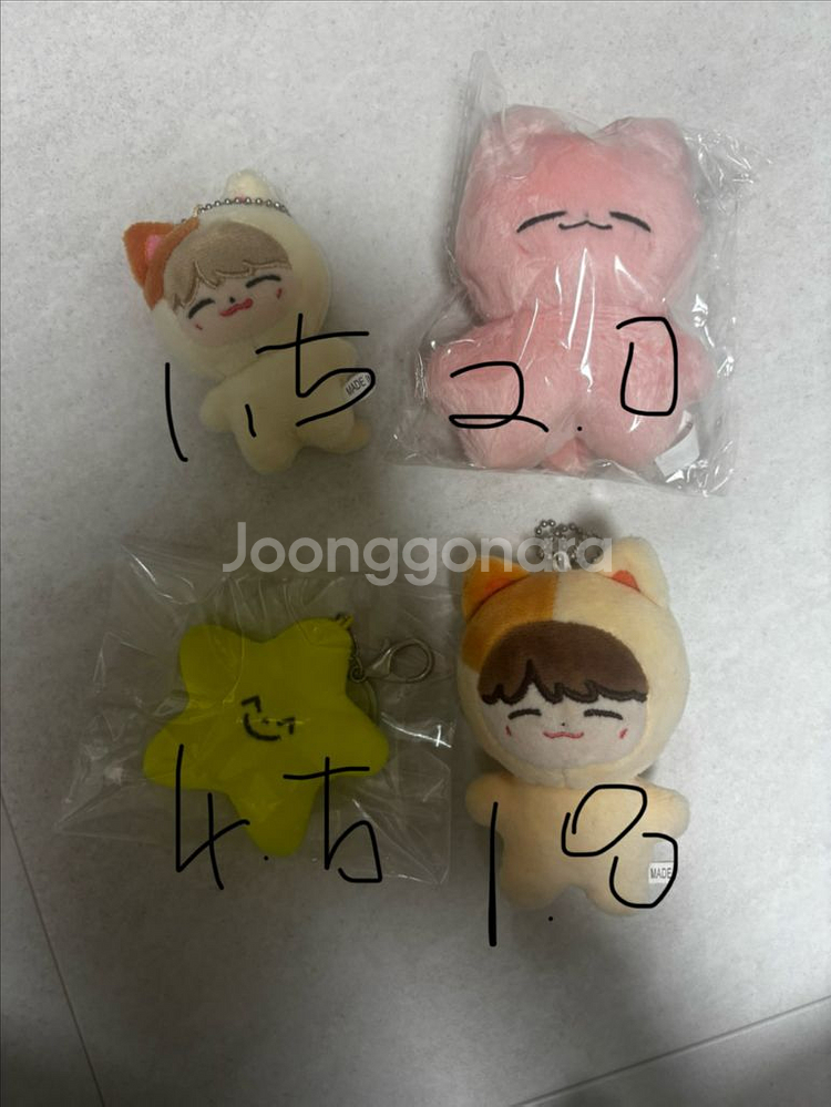 엔시티127 재현 인형 잰냥이 젠가사리 치즈잰 양도--0