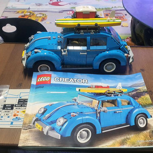 레고 폭스바겐 비틀 10252 중고
